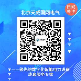 4、公眾號關注配圖（小圖）.png