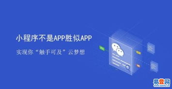 歷下區(qū)企業(yè)SCM軟件系統(tǒng)定制開發(fā)解決方案 賦能供應鏈數(shù)字化轉型